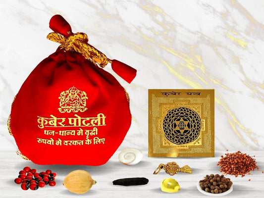 Divine Kuber Wealth Potli